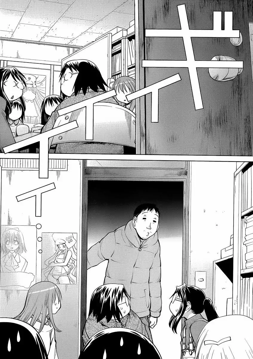 Genshiken Nidaime - The Society for the Study of Modern Visual Culture II Chapter 100 16